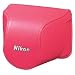 Nikon CB-N2000SD Pink Leather Body Case Set