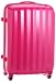 [サムソナイトアメリカンツーリスター] Samsonite Americantourister AT Prismo Zipper Spinner 65cm  41Z*002 50 (マジェンダ)