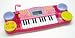 Bontempi iGirl Electronic Keyboard