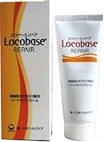 ロコベースリペア
