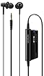 Denon AH-NC600 Advanced Noise Canceling In-Ear Headphones