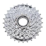 Shimano HG51 8-Speed Cassette