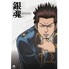 �⍰ 09 [DVD]