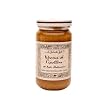 La Favorita Italian Onion Spread cream with balsamic vinegar 6.2 oz jar