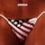 Amorica