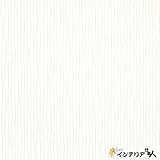 のりなし壁紙/1m単位 カット販売/東リ/パワー1000/石目調/【CC-WVP7555】/JQ