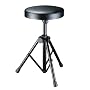 Soundlab Black High Quality Height Adjusted Drum Stool with Folding Legs and Round Style Seat