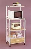 Review Cross Country Furniture  / Ivory Kitchen Microwave Rack W/ Electric Socket