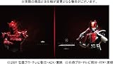 MASKED RIDER DEN-O CHO CD-BOX(20CD+2DVD)(ltd.)