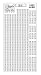 WWII Japanese Navy Ships Board Foreign Electric Circuit Photo-Etched Detail Set 1-700 by Hasegawa