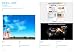Icons/Web Design: Studios 2 (Icon (Taschen))