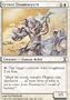 Errant Doomsayers
