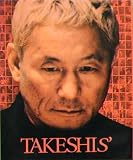 【映画パンフ】TAKESHIS’　北野武　寺島進　岸本加世子 TAKESHI