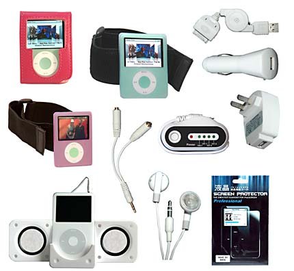 41cr55ImVuL. SL500  15 Piece Accessory Bundle for iPod Nano 3rd Gen 4GB/8GB : Pink Leather Case + FM Transmitter + Foldable Speaker + Pink Silicone Skin Case + CLEAR Silicone Skin Case + 2 Armbands + 2 Neck Strings + USB WALL Charger + USB Car Charger + USB data/charging cable + Stereo Headphone + Screen Protector + Headphone Y splitter