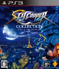 Buy Amazon.com: SONY Sly Cooper Collection for PS3 [Japan Import]: Video 