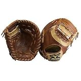 Mizuno Classic Pro Soft GXF26 First Base Mitt