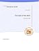 Student's Discussion Guide to The Call of the Wild