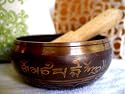 Singing Bowl (From Tibet)