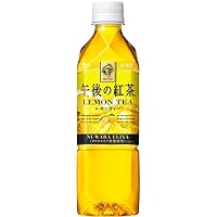 キリン 午後の紅茶 レモンティー 500ml×24本
