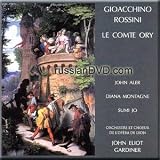Rossini: Le Comte Ory (2 CDs)