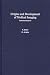 Book Origins and Development of Medical Imaging (Medical Humanites)