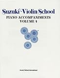 Alfred Suzuki Violin School Piano Accompaniment Volume 4 (Book)