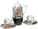 Yedi Houseware Classic Coffee and Tea Retro Red Stovetop Express Coffee Maker Set, Gift Boxed