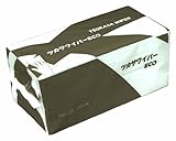 司化成工業 手拭き用ペーパータオル ツカサワイパーECO TW-20