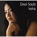 Dear Souls