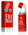 Zheng Gu Shui External Analgesic Lotion Rub from Solstice Medicine Company 3.0 Oz - 88ml Bottle