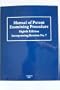 Manual of Patent Examining Procedure: 8th Edition, Incorporating Revision No.7 Volume 2 (Paperback)