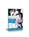 DVD Mysteries of Lisbon (Mistérios de lisboa) by Raúl Ruiz [REGION 2]