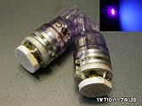 1W LED T10 ソケット パープル 紫 2個セット 高品質 ポジション球 メーター球　などに！