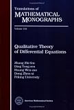 Books : Qualitative Theory of Differential Equations (Mathematical Surveys and Monographs)