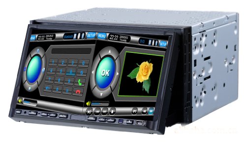 Fuxon U7300 7 zoll 3D Flip MENU Doppel-DIN DVD Receiver ,im Armaturenbrett Navigation system,Eingebaut Digital TV,Eingebaut Bluetooth and Radio