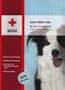 Dog First Aid [With DVD]