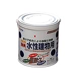 アサヒペン NEW水性建物用 ツヤ消し白0.7L