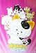 LAMINATED Tama and Friends Animated Adventures Children's TV Programme Maxi Poster 91.5X61cm