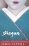 Shogun