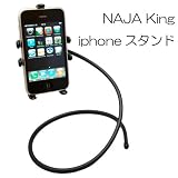 ��NAJA King��IPhone Holder �ۥ���� �������