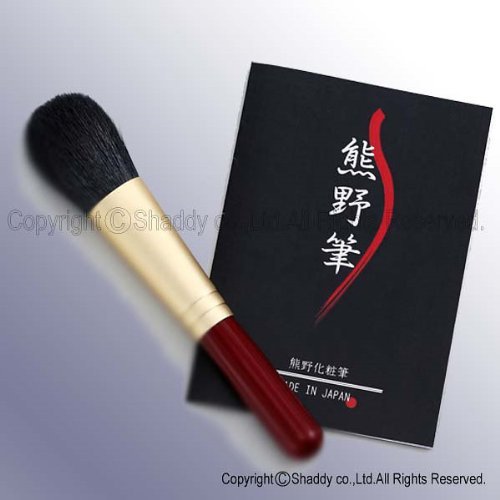 熊野化粧筆 筆の心 チークブラシ(ショート)