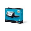 Nintendo Wii U - Console 32 GB Nintendo Land Premium Pack, Black (Nera)