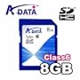 A-Data Turbo 8GB SDHC Flash Memory Card