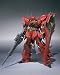 Mobile Suit Gundam Unicorn / Gundam UC Robot Damashii (The Robot Spirits) Action Figure: MSN-06S Sinanju 13 cm_s-2