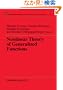 Nonlinear Theory of Generalized Functions (Chapman & Hall/CRC Research Notes in Mathematics Series)