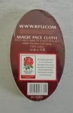England Rugby FC OFFICIAL magic face flannel