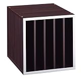 File Cube (Espresso with Silver strip) (15H x 15W x 15D)