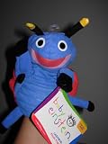 Baby Einstein LADYBUG Plush Hand Puppet - Discontinued