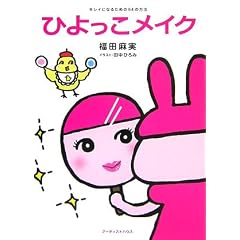 �Ђ�������C�N