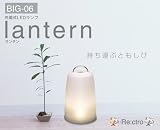 Re:ctro�i���N�g��) �[�d��LED�����v lantern(�����^��)BIG-06